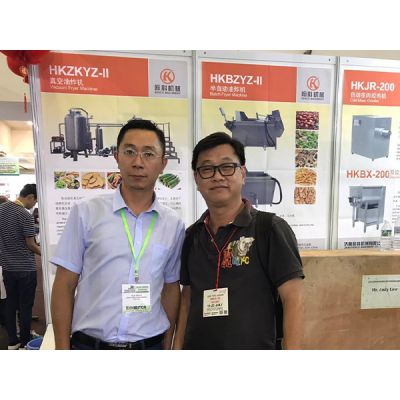 In 2017, we reached a partnership with Malaysian customers