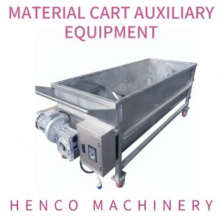 Material Cart Auxiliary Equipment